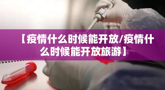 推荐一款家乡鹤游可以开挂吗!@太坑了真的有挂
