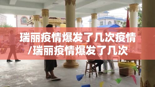 今日重大通报新灵心到底有没有透视挂确实真的有挂 今日重大通报新灵心到底有没有透视挂确实真的有挂