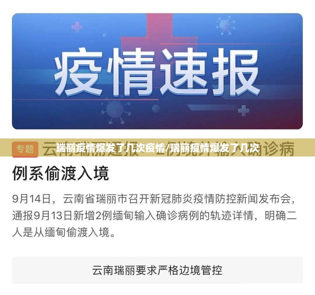 重大通报欢乐德州到底真的有挂吗2025分享真的有挂给你