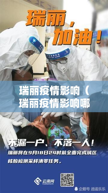 重大通报中至窝龙有透视挂吗√确实真的有挂