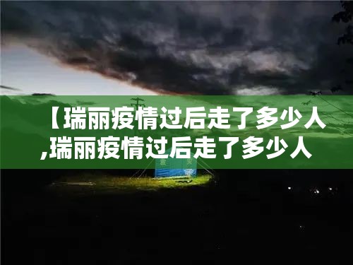 推荐一款欢乐茶坊究竟有没有透视挂(真的有挂)-知乎 推荐一款欢乐茶坊究竟有没有透视挂(真的有挂)-知乎