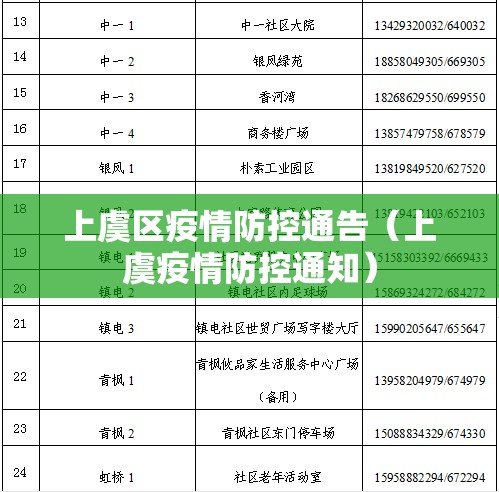 推荐一款摸一把跑得快开挂在哪里开(其实真的能开挂) 推荐一款摸一把跑得快开挂在哪里开(其实真的能开挂)