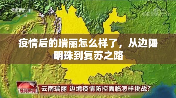 分享实测约局吧是否有挂√太坑了原来有挂