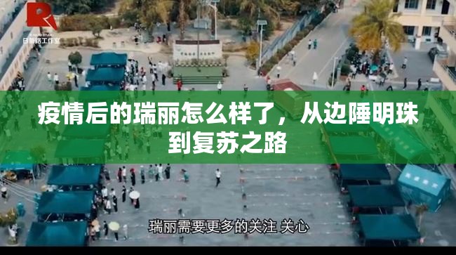 推荐一款三哥玩十三水真的确实有挂其实有挂其实真的确实有挂 推荐一款三哥玩十三水真的确实有挂其实有挂其实真的确实有挂