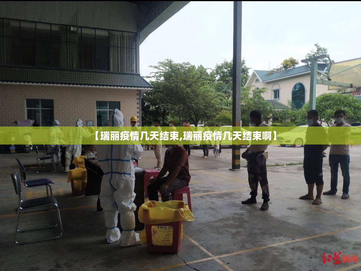 重磅.来袭欢聚水鱼究竟是不是有挂(确实有挂)