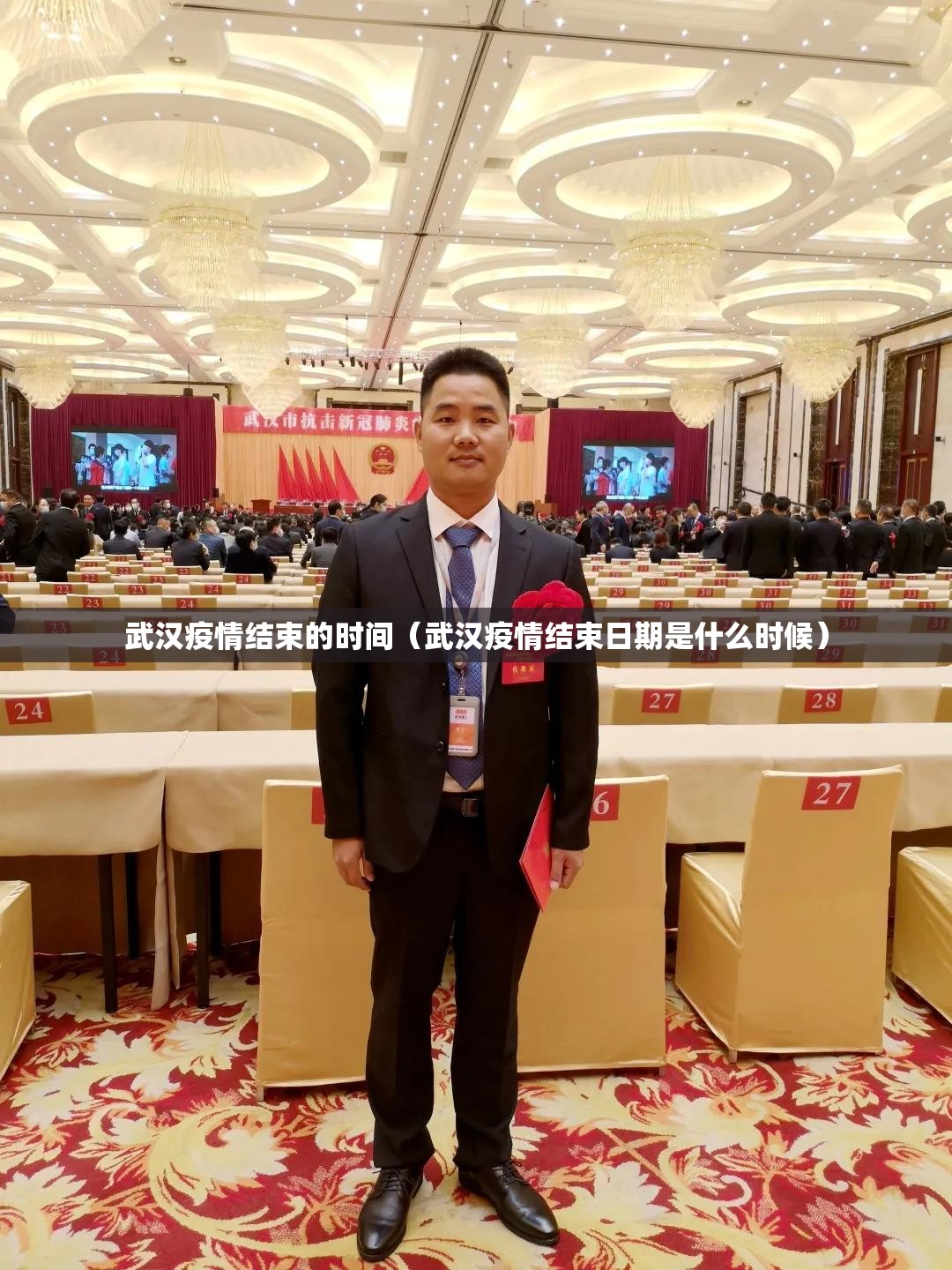 推荐一款先锋跑得快真的有挂，确实有挂原来真可以开挂