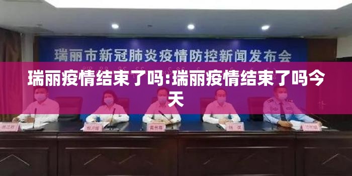 重磅.来袭微乐填大坑到底有挂吗!√必胜开挂神器