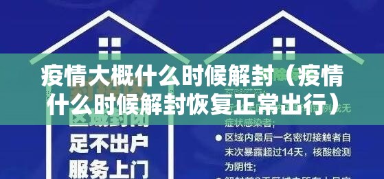 重大通报德州扑克开挂方法详细开挂教程分享真的有挂给你