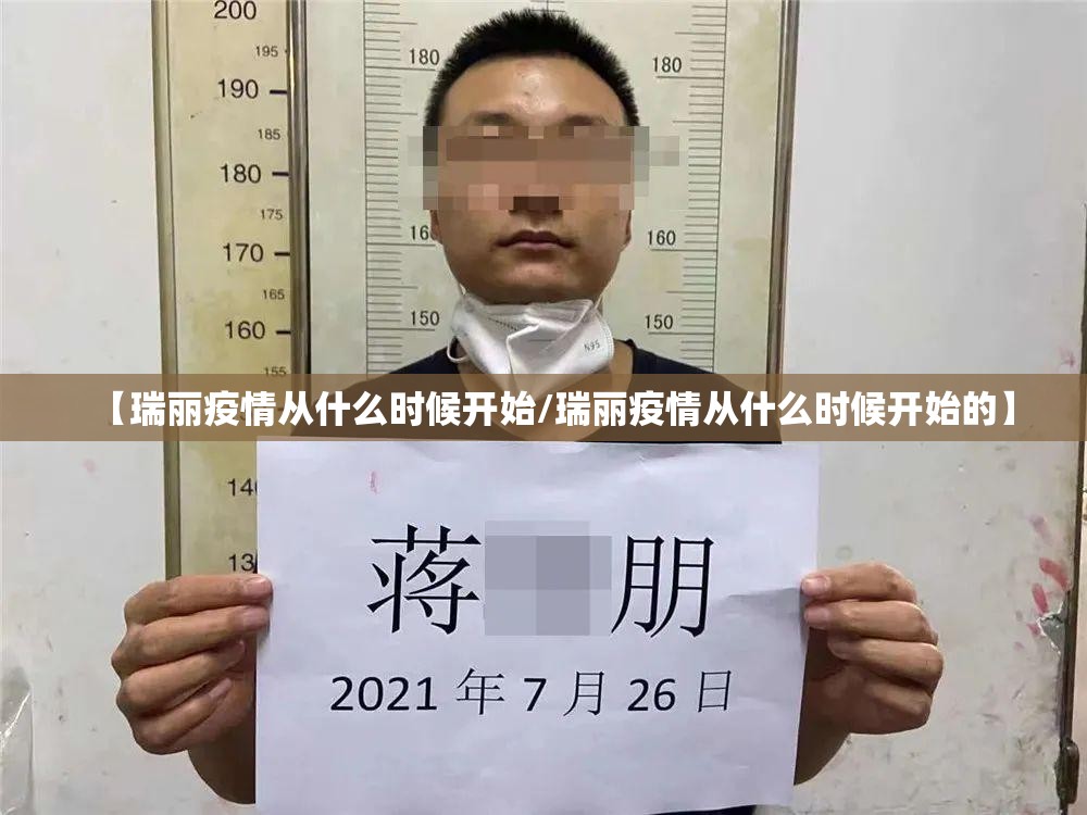 推荐一款聚贤有挂没开挂神器