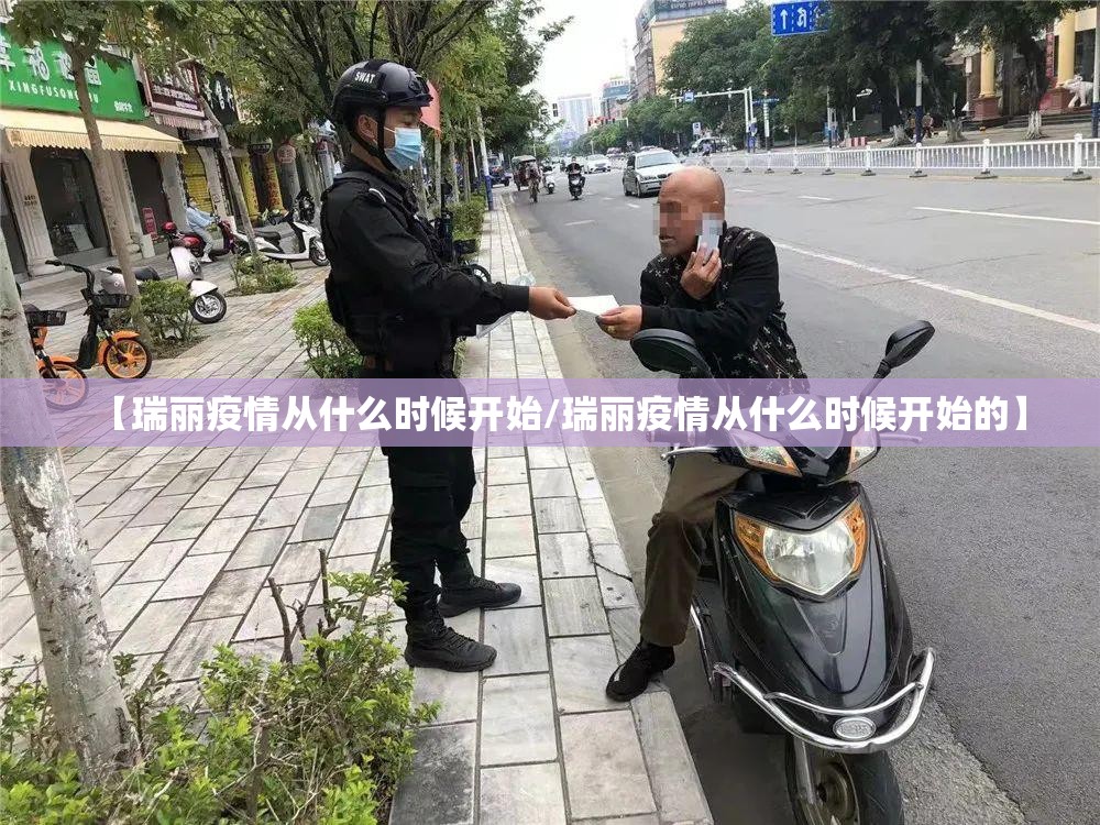 今日重大通报秦皇岛互娱到底能开挂吗其实真的确实有挂