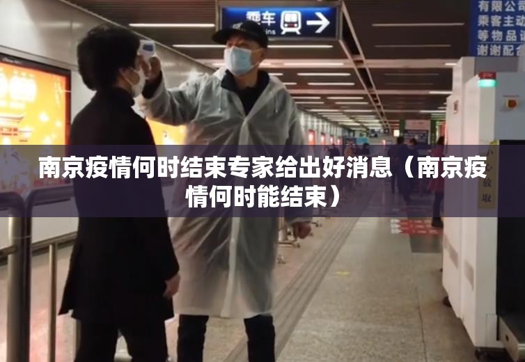 推荐一款先锋跑得快真的有挂，确实有挂原来真可以开挂