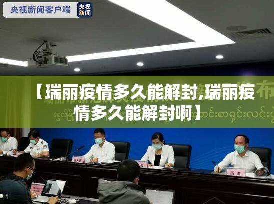 重大通报开元棋牌软件开挂开挂神器