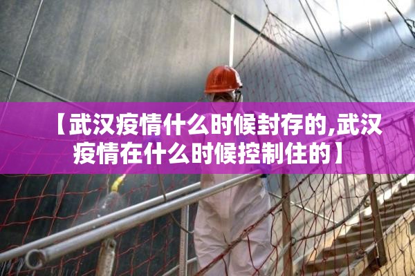 推荐一款欢乐茶坊究竟有没有透视挂(真的有挂)-知乎 推荐一款欢乐茶坊究竟有没有透视挂(真的有挂)-知乎