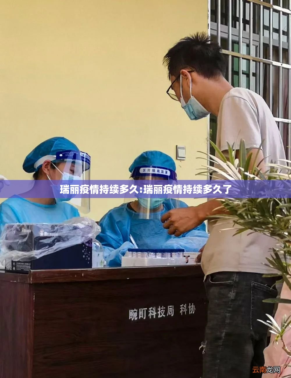 分享实测指尖联盟真的有挂，确实有挂真的确实有挂