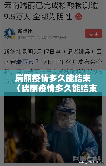 张文宏担任上海疾控主任(张文宏担任上海疾控主任吗) 张文宏担任上海疾控主任(张文宏担任上海疾控主任吗)