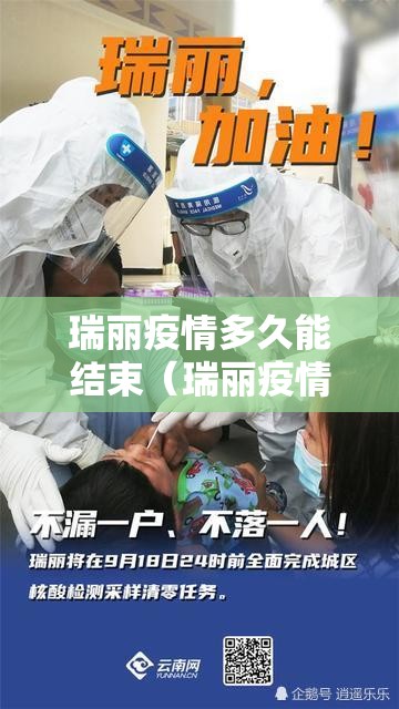 分享实测 蘑菇云开挂透视教程√其实是有挂