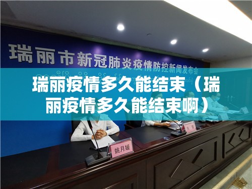 重磅.来袭“中至麻将可以开挂吗!”(原来确实是有挂)