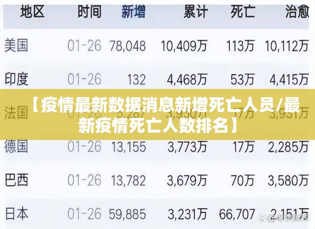 推荐一款川渝互娱是不是真的有挂2025其实确实有挂 推荐一款川渝互娱是不是真的有挂2025其实确实有挂