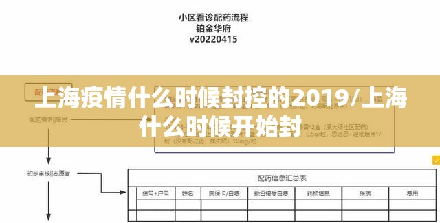 重大通报万顺“能不能开挂”确实有挂(原来确实是有挂) 重大通报万顺“能不能开挂”确实有挂(原来确实是有挂)