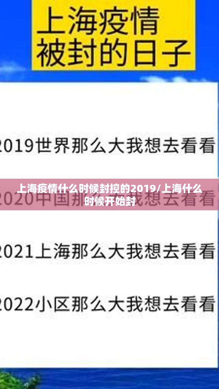 今日重大通报秦皇岛互娱到底能开挂吗其实真的确实有挂