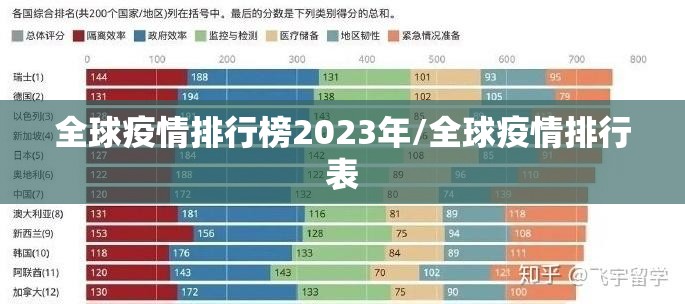 重大通报悠乐竞技确实有透视挂(其实真的能开挂) 重大通报悠乐竞技确实有透视挂(其实真的能开挂)