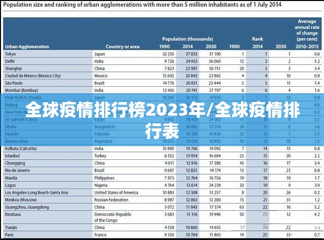 重大通报决胜弈福透视挂!(其实真的能开挂) 重大通报决胜弈福透视挂!(其实真的能开挂)