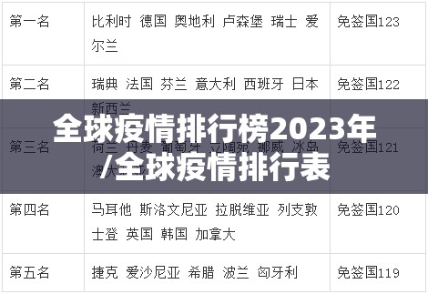 重大通报永胜联盟辅助透视软件√必胜开挂神器