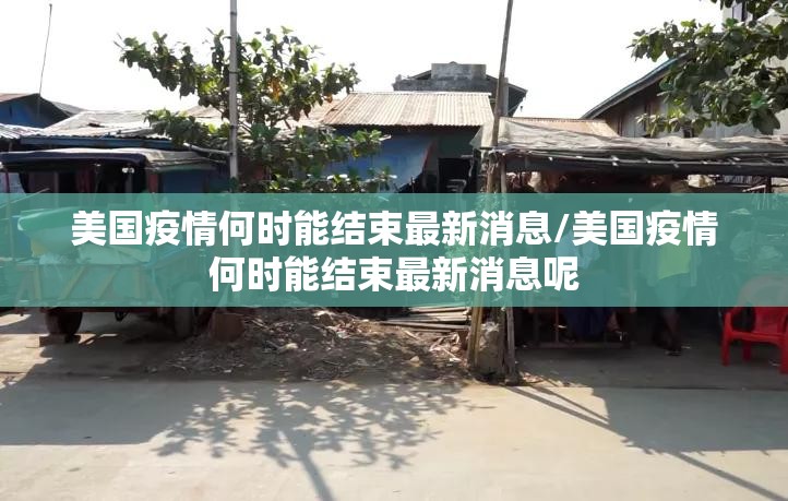 重磅.来袭百兽之王2可以开挂吗(原来确实是有挂)