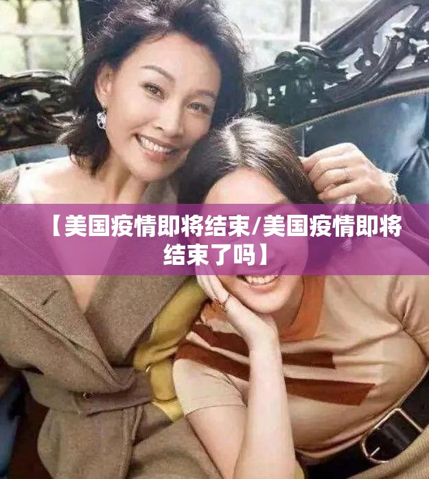 推荐一款聚贤有挂没开挂神器