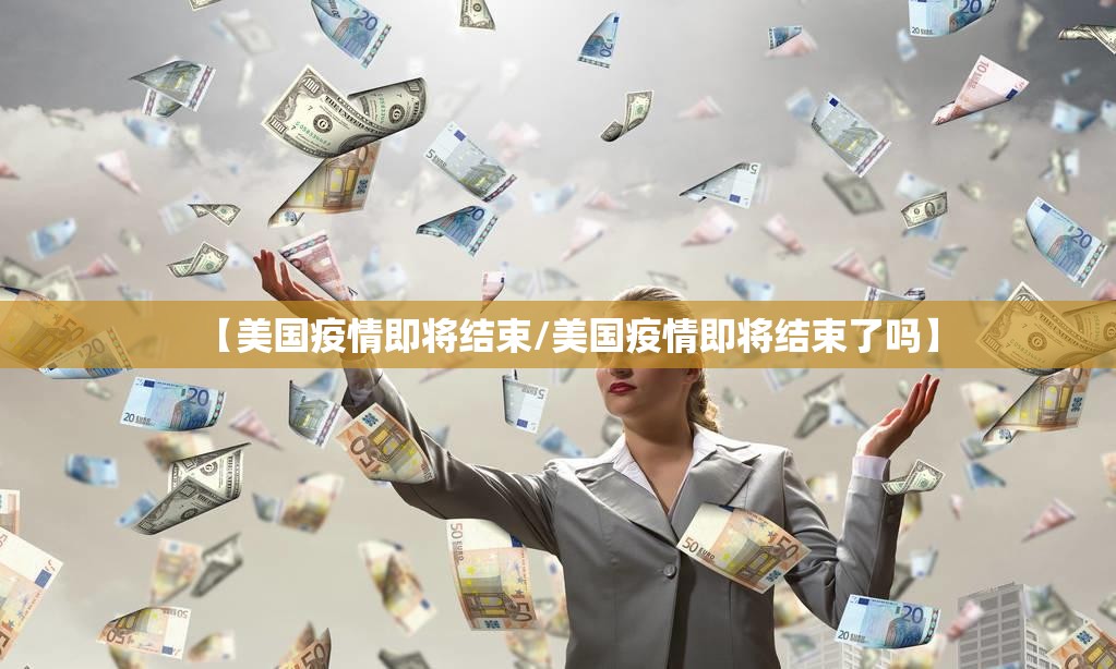 重大通报湖南跑得快辅助透视软件果然有挂