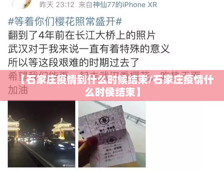 重大通报微乐益阳巴十外卦神器下载安装2025（果然有挂）