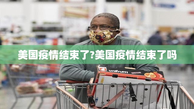 重大通报悠乐竞技确实有透视挂(其实真的能开挂) 重大通报悠乐竞技确实有透视挂(其实真的能开挂)