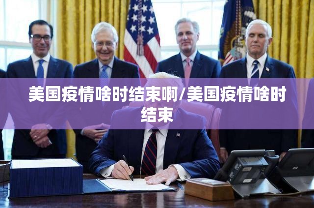 重大通报开元棋牌软件开挂开挂神器
