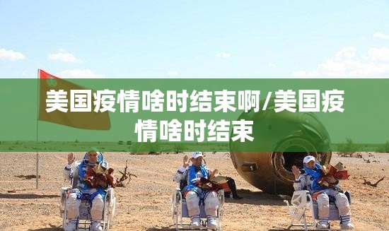 推荐一款川渝互娱是不是真的有挂2025其实确实有挂 推荐一款川渝互娱是不是真的有挂2025其实确实有挂