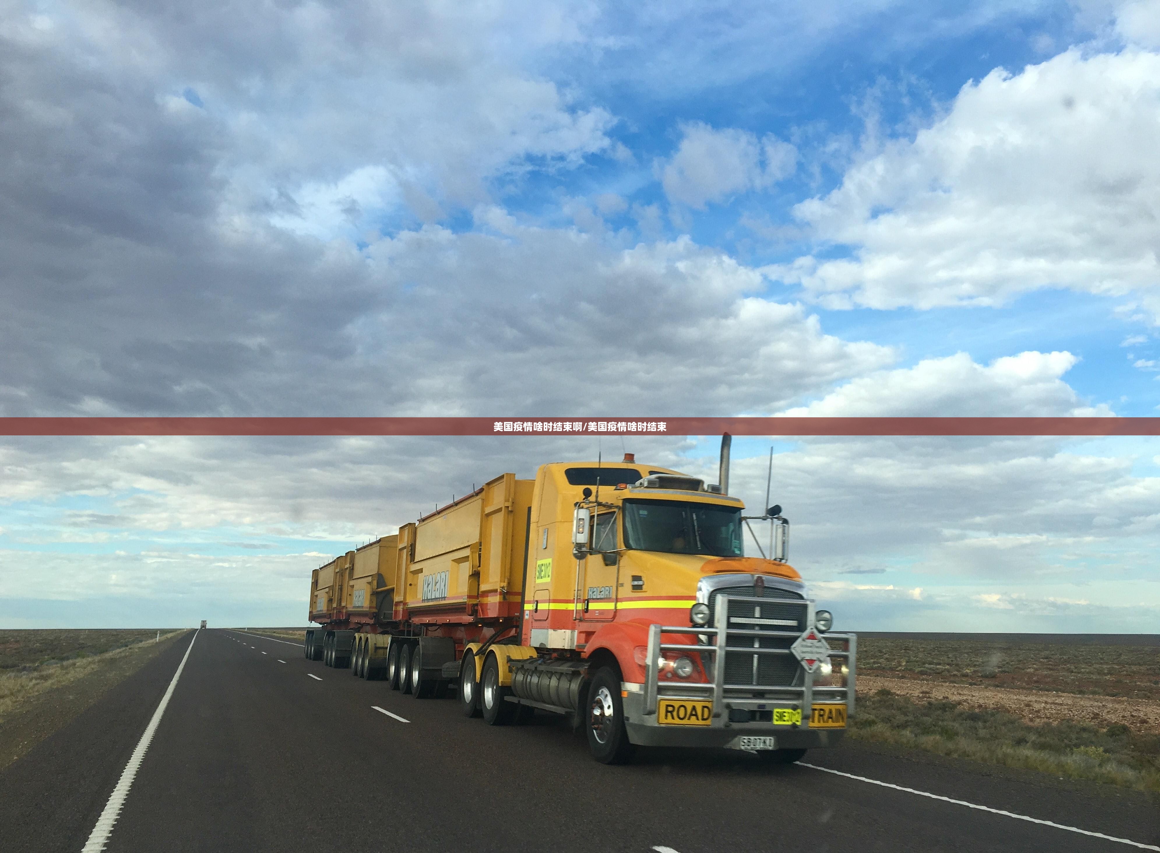 重大通报镇雄关春天的确是可以开挂!确实有挂果然有挂 重大通报镇雄关春天的确是可以开挂!确实有挂果然有挂