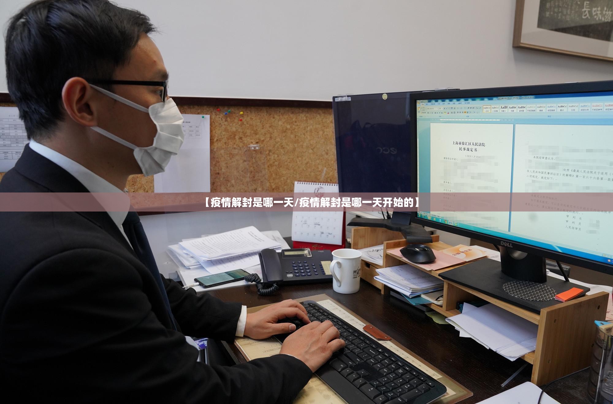 推荐一款途胜确实有挂可以开挂其实真的确实有挂