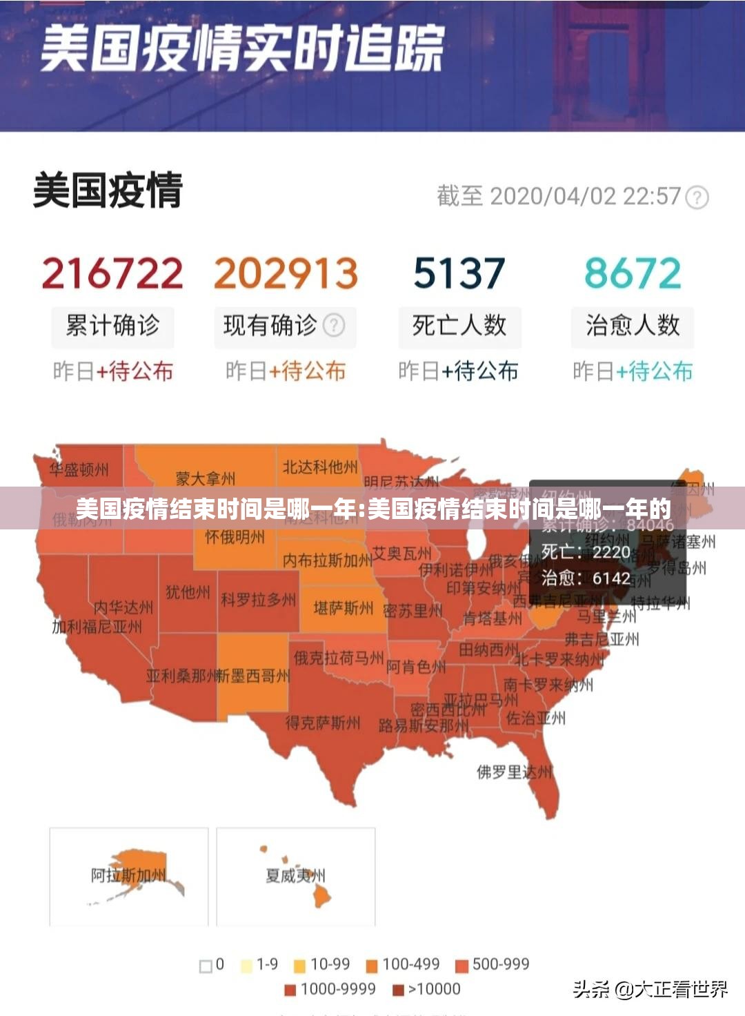 推荐一款网易棋牌有挂是真的(其实真的能开挂)