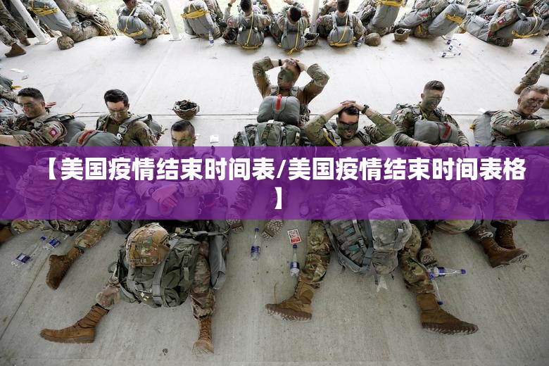 重磅.来袭欢乐吓牌的确真的有挂原来真可以开挂