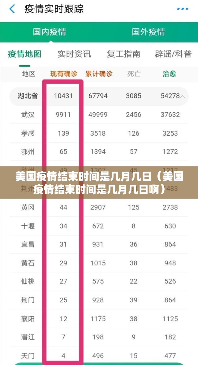 今日重大通报欢乐龙城棋牌到底可以开挂吗!开挂教程步骤实测确实有挂