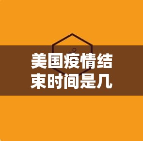 重磅.来袭传送屋可以装挂的其实真的确实有挂 重磅.来袭传送屋可以装挂的其实真的确实有挂
