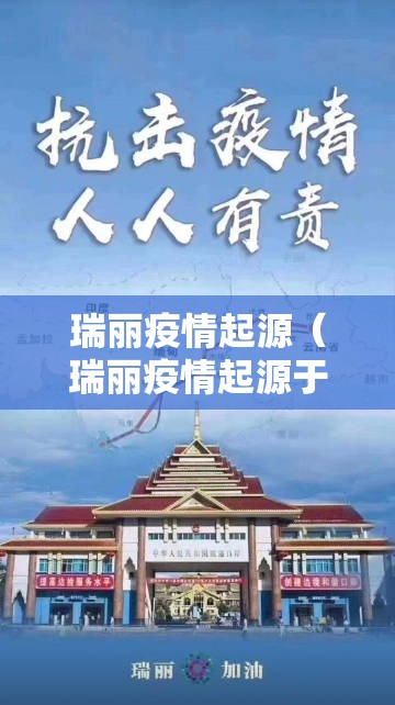 今日重大通报翻阳翻精确实有挂可以开挂(确实有挂)