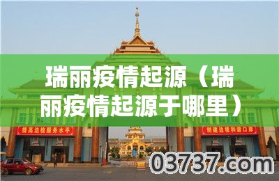 重磅.来袭欢乐吓牌的确真的有挂原来真可以开挂