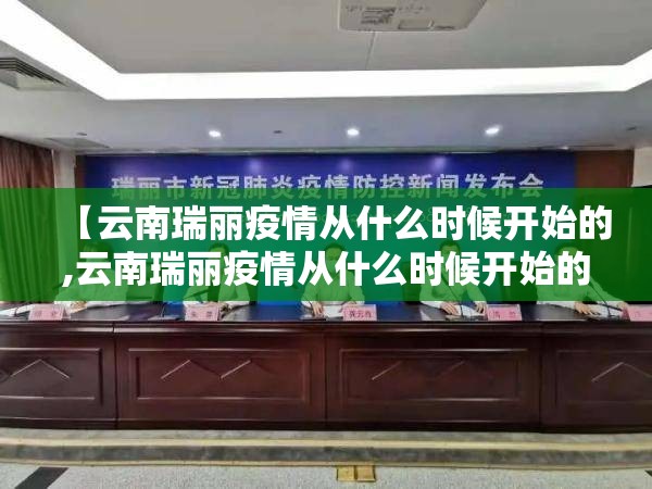 推荐一款途胜确实有挂可以开挂其实真的确实有挂