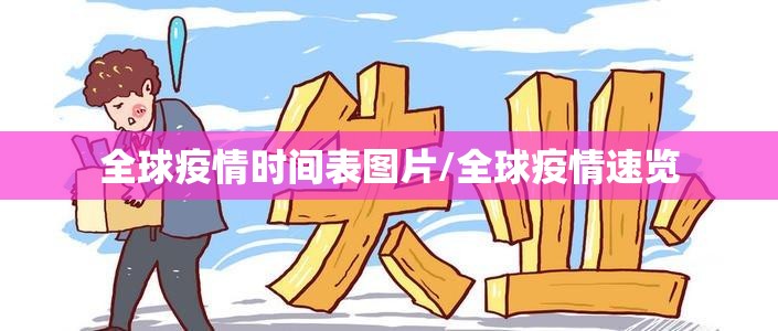 推荐一款家乡大贰到底有没有挂吗其实确实有挂