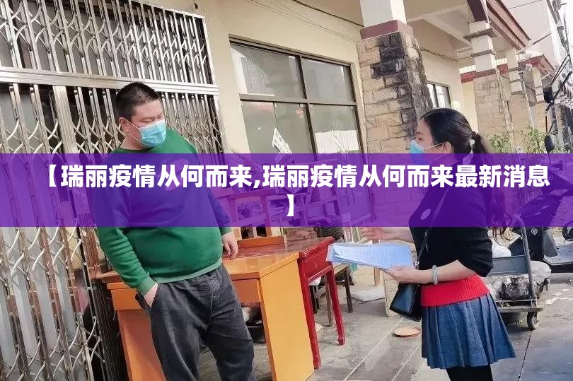 推荐一款悟空竞技麻将万能开挂神器√太坑了原来有挂 推荐一款悟空竞技麻将万能开挂神器√太坑了原来有挂