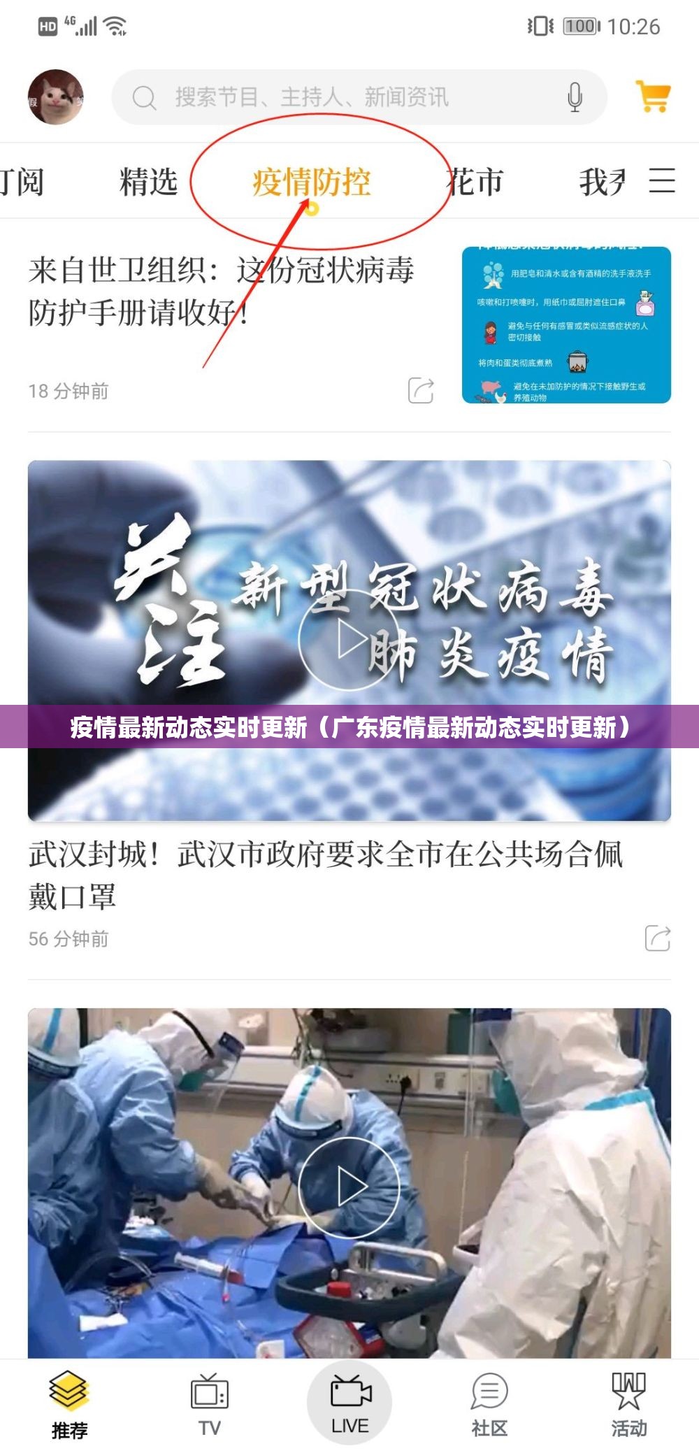 分享实测大玩家十三水如何开挂原来可以开挂 分享实测大玩家十三水如何开挂原来可以开挂