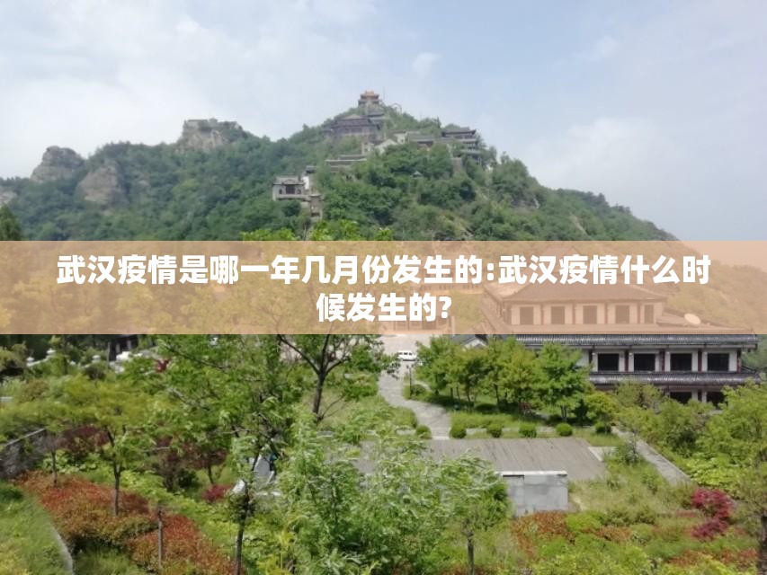 今日重大通报财神十三张如何开挂！详细开挂教程@太坑了真的有挂