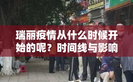 重磅.来袭经典联盟到底是不是有挂(原来确实是有挂)