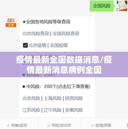 重磅.来袭传送屋可以装挂的其实真的确实有挂 重磅.来袭传送屋可以装挂的其实真的确实有挂