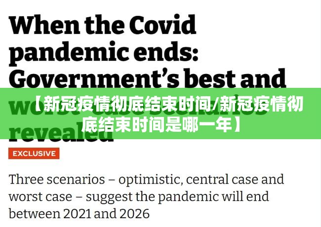 推荐一款悟空竞技麻将万能开挂神器√太坑了原来有挂 推荐一款悟空竞技麻将万能开挂神器√太坑了原来有挂